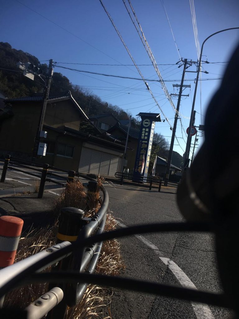 ここ から 名古屋 駅 まで 自転車 で